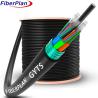 Buy cheap High Strength 4 6 8 12 24 48 Cores Armored Fiber Optic Cable from wholesalers