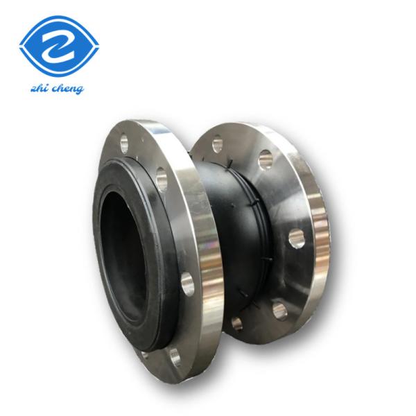 Buy cheap Henan Stainless Steel Butyl Cyanide EPDM Rubber Wear Resistant Corrosion Resistant Expansion Joint from wholesalers