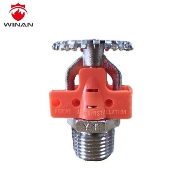 Buy cheap Chrome Plated Brass 15mm 20mm Glass Bulb Fire Sprinkler from wholesalers