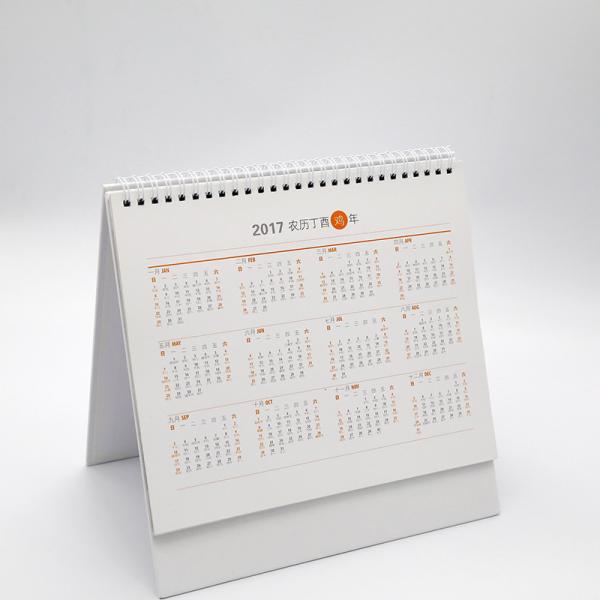 Buy cheap Beautiful Scenery Office Depot Desktop Calendar White Color 10 X 7.5 Inch Size from wholesalers