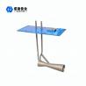 Buy cheap Differential Pressure Insert Venturi Flow Meter 2.5MPa DN500 - DN2600 from wholesalers