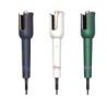 Buy cheap Lightweight Automatic Hair Curler Ceramic Rotating Hair Curler 7 Seconds from wholesalers