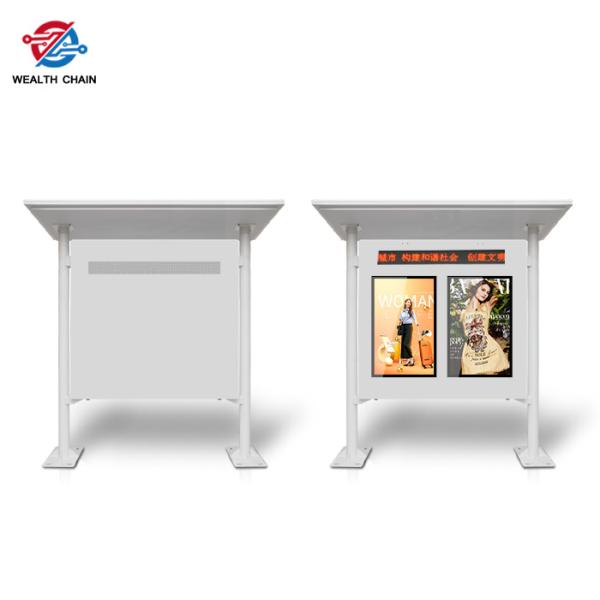 Waterproof Outdoor LCD Digital Kiosk With Pillar Roof 2 Screens Display
