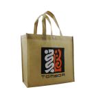 Promotional Woven Polypropylene Feed Bags Bespoke Printing Company Logo