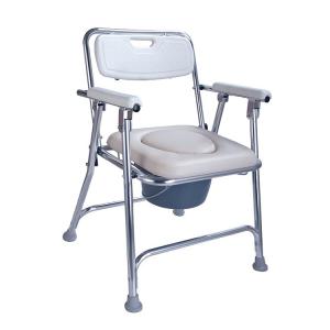 Buy cheap Steel Adjustable Height Shower Commode Toilet Chair With Arm Rest from wholesalers