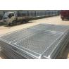 Buy cheap Carbon Steel Pipe Temporary Chain Link Fence Metal Fence Panels 6'X9.5' 2⅜"X2⅜" from wholesalers