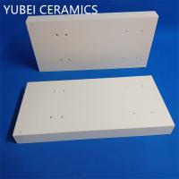 Buy cheap Al2O3 Alumina Ceramic Base Plate Large Size Ceramic Insulation Sheets product