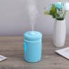Buy cheap Portable Ultrasonic Automotive Air Purifier Mini USB Cool Mist Humidifier from wholesalers