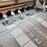 Buy cheap 30cm 60cm DTF PET Film For Heat Transfer Printing Digital Printing from wholesalers