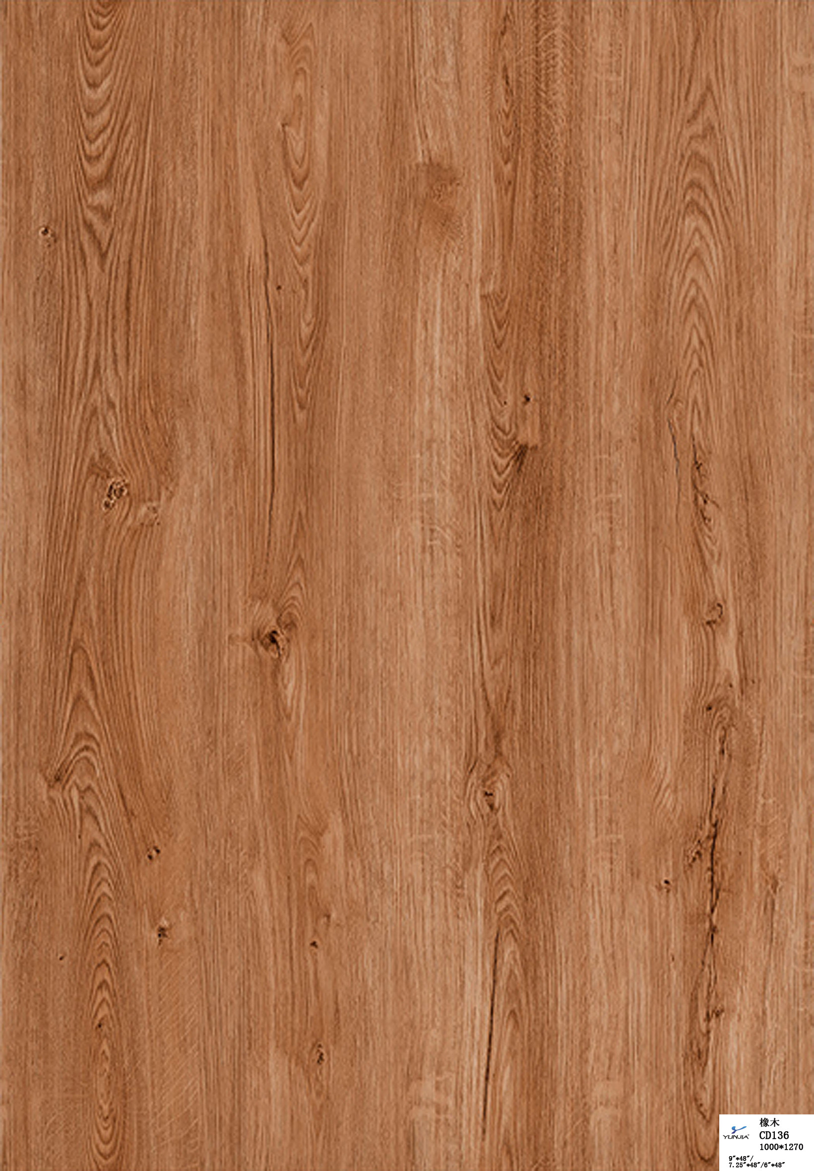 Click Locking Easy Installation SPC Vinyl Flooring