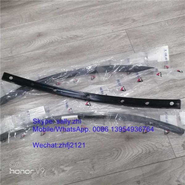 SDLG Wear plate , 28350002101 / 28350001691, sdlg spare parts for wheel loader