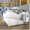 Buy cheap Screw Press Chemical Plant Sludge Dewatering Equipment Full Automatic from wholesalers