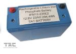 Blue 12V LiFePO4 Battery Pack 26650 23AH With Housing UL2054 For Solar Lighting