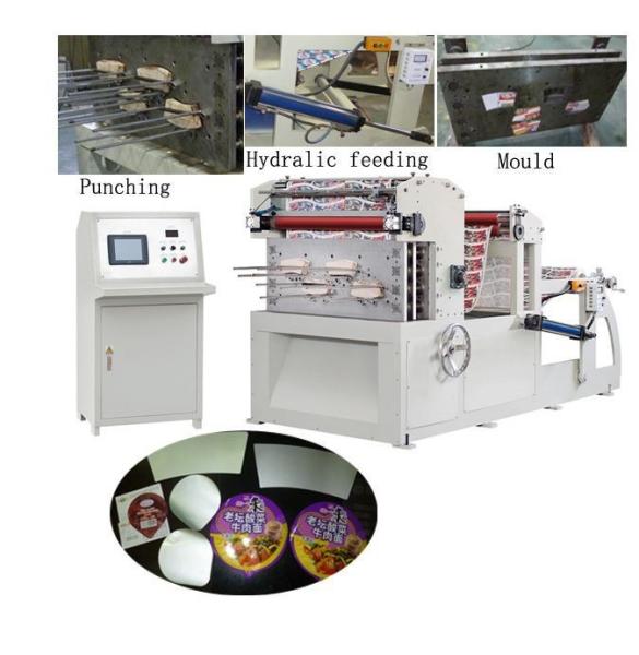 Buy cheap MQ-850 Paper Cup Punching Machine from wholesalers