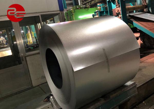 Buy cheap Small Spangle Galvanized Steel Strip / Hot Dip Galvanized Steel 0.18mm - 20mm Thick from wholesalers