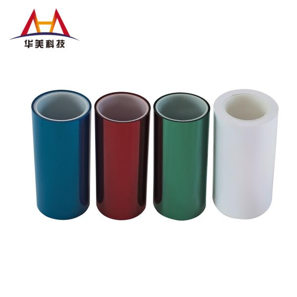Buy cheap Electronic Adhesive 3 g/in PET Silicone Release Film Eco friendly Release Film from wholesalers