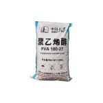 Competitive Price SINOPEC PVA 1788/088-20 Polyvinyl Alcohol (PVA) with CAS 9002