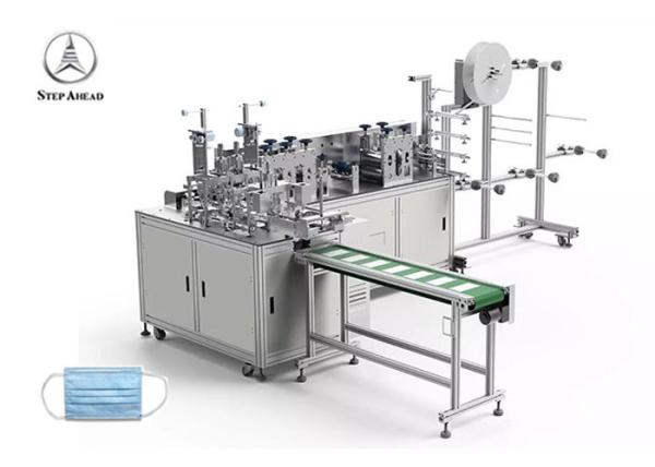 Buy cheap All In One 100pcs/Min 3 Ply Face Mask Making Machine from wholesalers