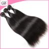 Buy cheap Wholesale Price Cheap Hair Weave Hot Straight Wavy 26 inch Virgin Brazilian Hair from wholesalers