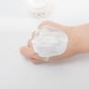 Buy cheap Spf 50 Sun Screen Cream Face Makeup Cosmetics PA+++ SunScreen from wholesalers