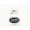 Buy cheap Truck Engine Spin On Coolant Water Filter BW5076 WF2076 23508428 from wholesalers