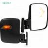 Buy cheap Fully Adjustable Golf Cart Side Mirrors With Turn Signal Lights 2 Pounds Weight from wholesalers