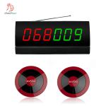 Wireless hotel room customer call center service equipment button buzzer and