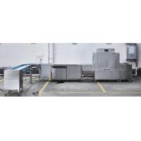 Buy cheap Multifunction Commercial Kitchen Dishwasher Water Consumption Basket ISO product