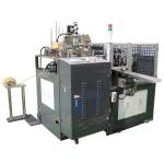Single Layer PE Paper hot coffee Cup Lid Cover Cap Making Machine With