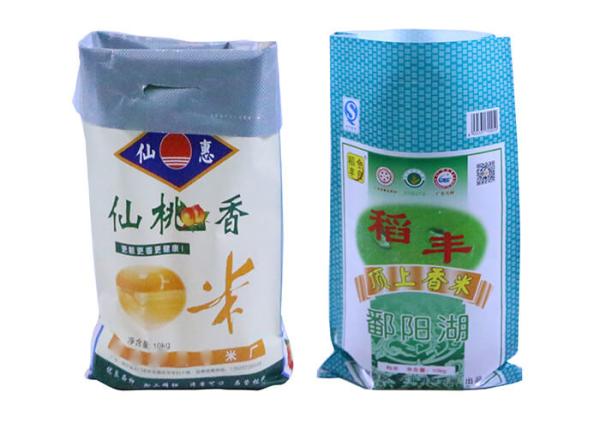 50 Kg Woven Polypropylene Sacks , Pp Woven Packaging Bags Resistant Wear And