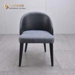 ODM OEM Modern Faux Leather Dining Chairs