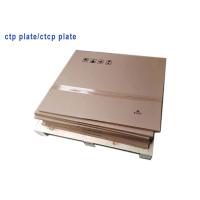 Buy cheap CTP Printing Plates , Metal Printing Plates 0 . 27 / 0 . 3MM Gauge product