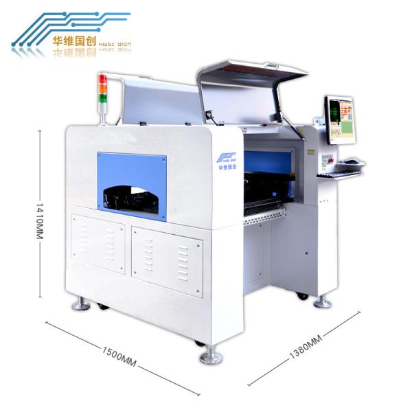 Buy cheap 120 Feeders SMT Pick Place Machine / HWGC Smd Placement Machine 380mmX400mm from wholesalers