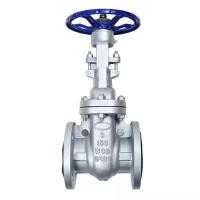 Buy cheap Api 6d Standard 2 3 Inch Flanged Carbon Steel Gate Valve 300lb product