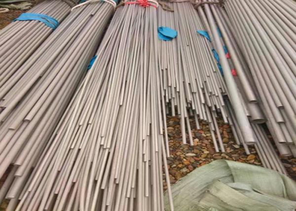 Buy cheap Uns N06625 Seamless Inconel Seamless Pipe , Alloy 625 Pipe Chemical For Drilling from wholesalers