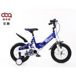 Factory Wholesale Hot Sale 16/18 Inch Kids Bike Children 5 to 10 Years Old Bike