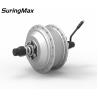 Buy cheap Wheel Kit Electric Ebike Kit 36v 250w Rear Brushless Hub Motor CE Certificate from wholesalers