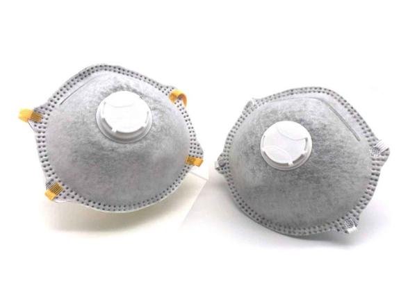Buy cheap Valve Disposable Pollution Mask , Disposable Carbon Mask Gray Color from wholesalers