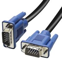 Buy cheap 15pin VGA Monitor Cable  product