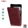 Buy cheap Ultra Slim, Light, Durable PU Flip Leather Cover Cases For Lenovo P780 from wholesalers