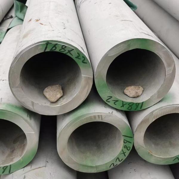 Buy cheap Austenitic Stainless Steel Seamless Pipe TP304 TP304L TP309S TP310S TP316L TP317L TP347 TP321 SCH40 from wholesalers