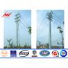 Buy cheap Grade One 8M Galvanized Electric Power Pole 2.75mm for 110KV Transmission from wholesalers