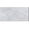 Buy cheap Glazed Polished Marble Look Porcelain Tile 600*1200mm Wear - Resistant from wholesalers