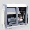 Buy cheap 380V 50Hz Energy Saving Oil Free Screw Air Compressor from wholesalers