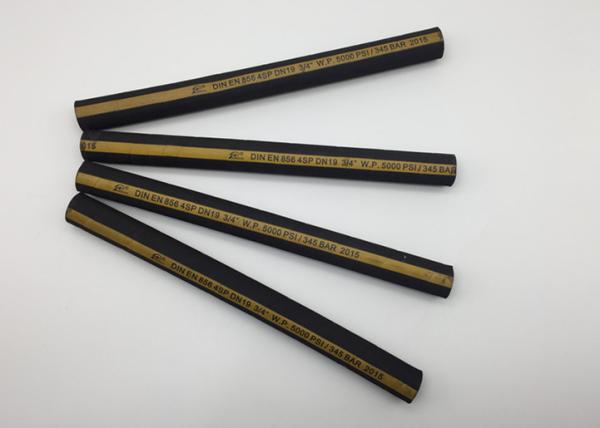 Buy cheap En 856 4sp ID 3/4" 350 Bar 4 Wire Hydraulic Hose for Drilling from wholesalers