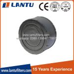 Lantu Air Filter AH1198 46446 PA2825 C085001 3I0014 9446 2420001 Replacement