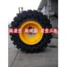Buy cheap WonRay wheel loader solid tires 26.5r25 16/70-20 for construction machinery from wholesalers