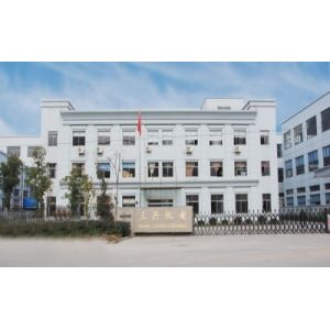 Yuyao Sanxing Mechanical & Electrical Technology Co., Ltd.