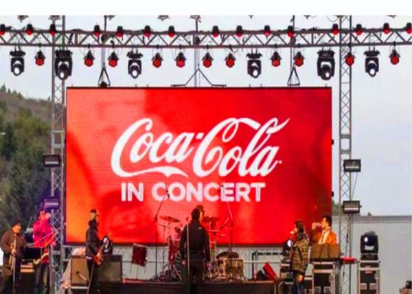Buy cheap IP65 Outdoor Rental LED Display P5.95 Video Led Wall 3840Hz 5000 Nits Brightness from wholesalers
