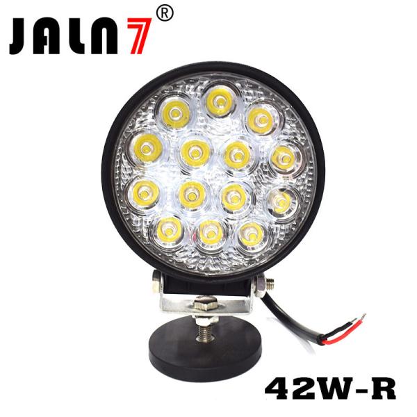 Buy cheap Led Work Light JALN7 42W Car Driving Lights Fog Light Off Road Lamp Car Boat Truck SUV JEEP ATV Led Light from wholesalers